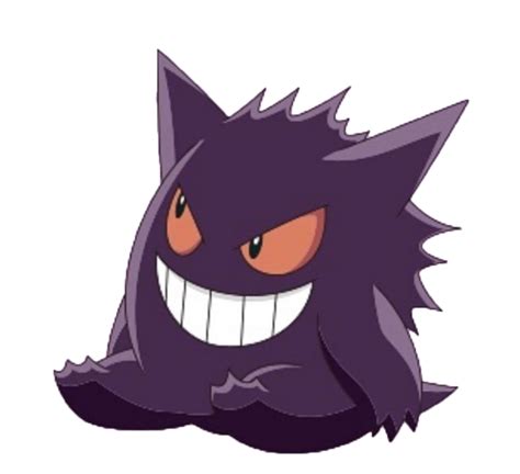 Gengar (SM) .